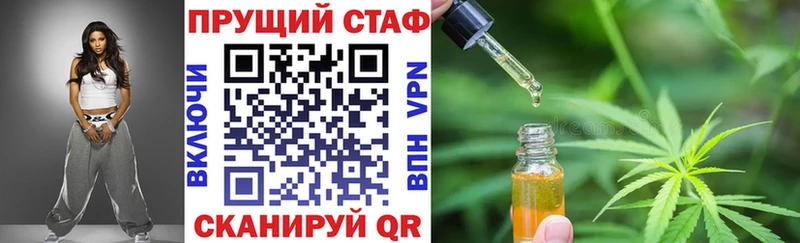COCAIN Уссурийск