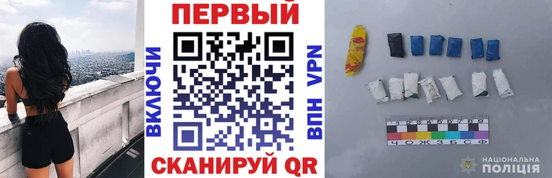 наркота  Уссурийск  Amphetamine Розовый 