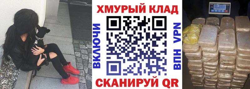 ГЕРОИН Heroin  купить закладку  Уссурийск 