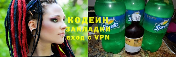 дурь Алзамай