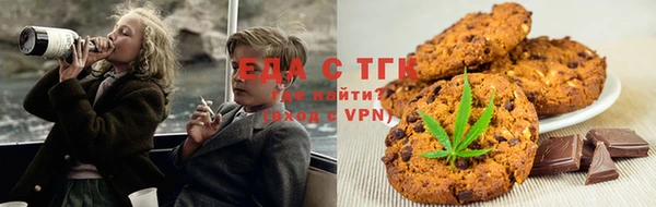 сатива Алексеевка