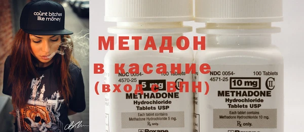дурь Алзамай