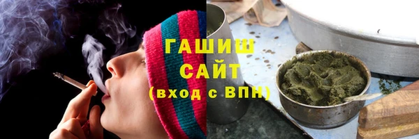 сатива Алексеевка