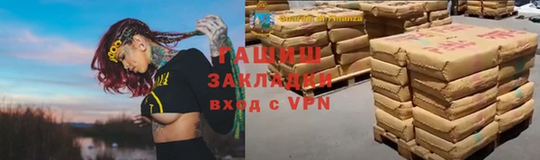 дурь Алзамай