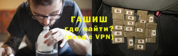 дурь Алзамай