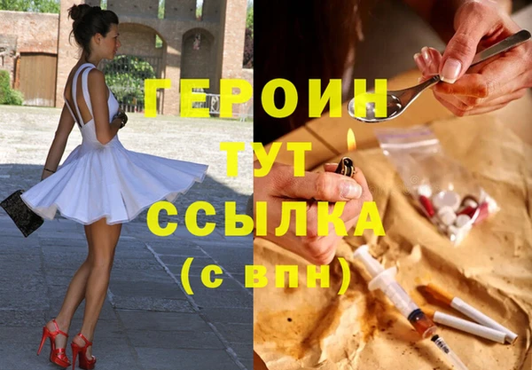 соль ск Козловка