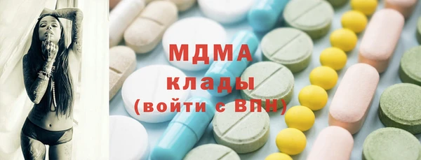 дурь Алзамай
