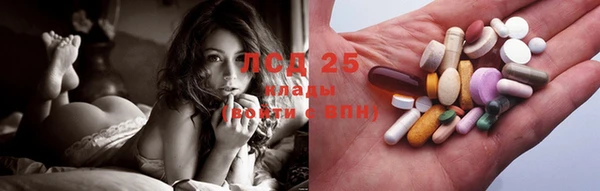 круглые Киреевск
