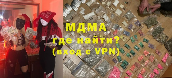 сатива Алексеевка