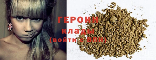 дурь Алзамай