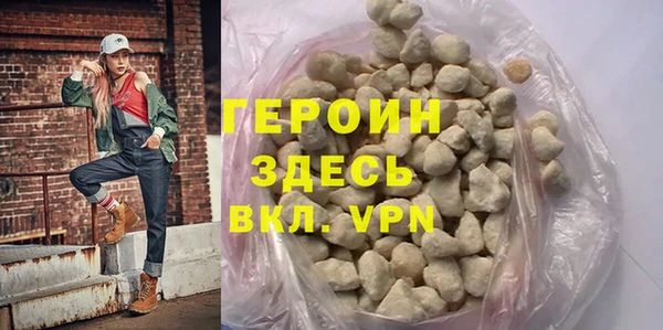прущая мука Новодвинск