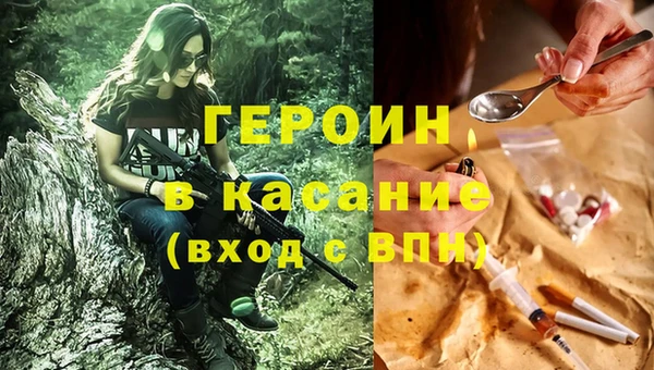 сатива Алексеевка