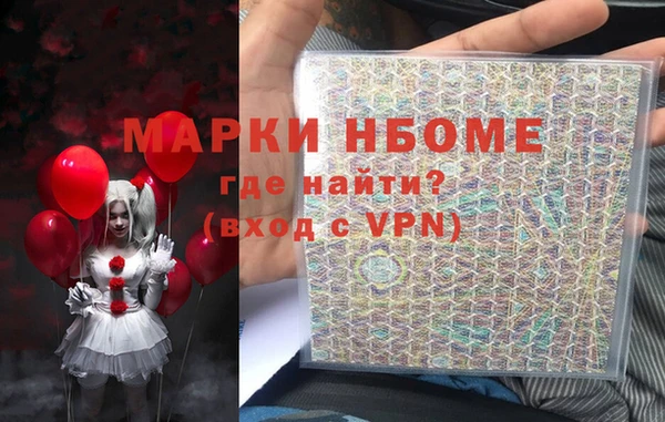дурь Алзамай