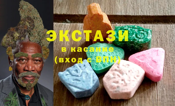 дурь Алзамай