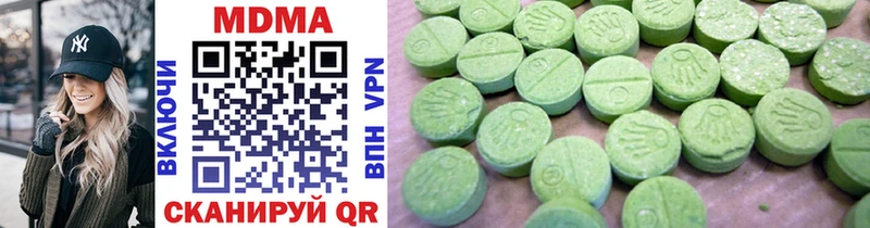 MDMA crystal  дарнет шоп  Уссурийск 